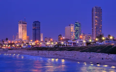 Tel Aviv office